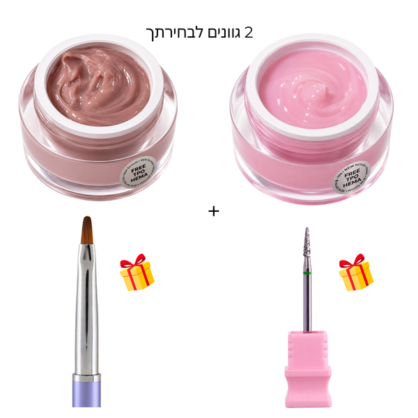2 ג'ל פודינג + מכחול וראש מיני מתנה