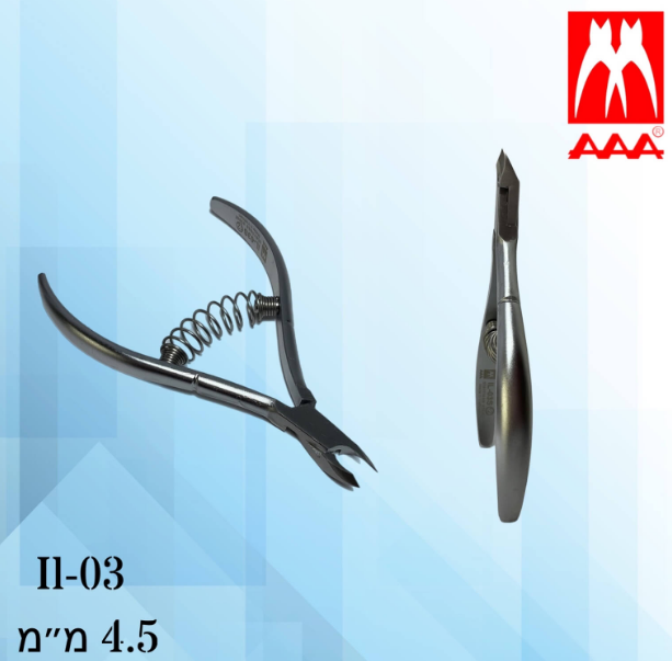 צבתית 4.5 מ"מ AAA